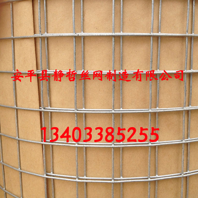 电焊网全方位解析 安平县静哲丝网制造厂家直销，高清细节图展现产品实力