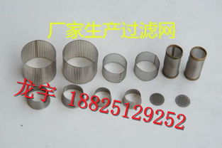 广州电焊网的应用与市场概况