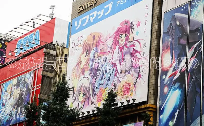 漫蛙manwa2正版下载