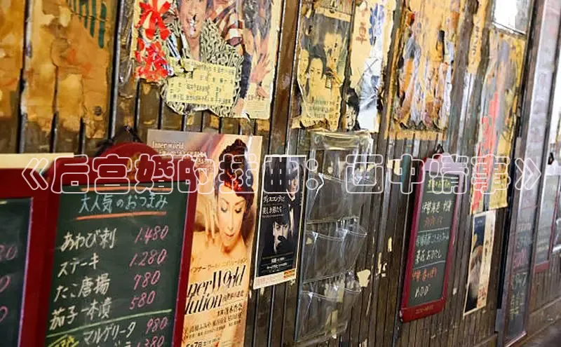 漫蛙漫画正版下载