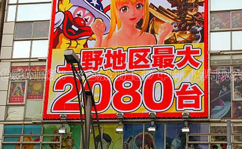 漫蛙manwa官网版正版