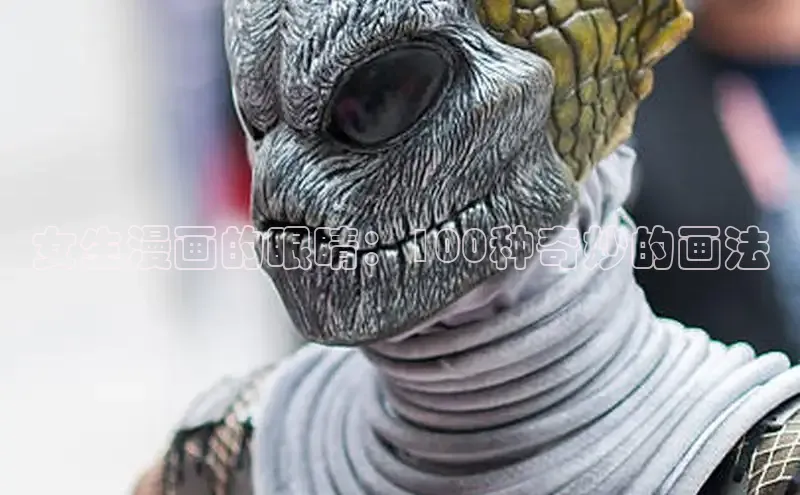 漫蛙manwa官网版正版